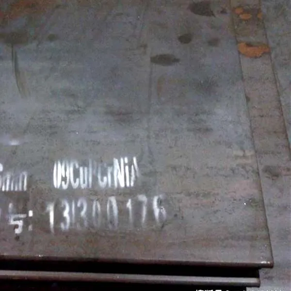 09cupcrni -} ib qho atmospheric corrosion resistant steel