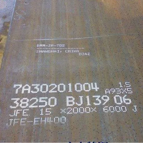 JFE Eh450 Txhob Xub Hlau